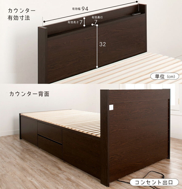 ベッド シングル 収納付き 日本製 フレームのみ 大容量 ベッドフレーム 木製 引き出し付き 収納ベッド 木製ベッド シンプル インテリア 北欧 おしゃれ かわいい 寝室(代引不可)