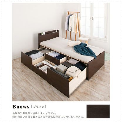 ベッド シングル 収納付き 日本製 フレームのみ 大容量 ベッドフレーム 木製 引き出し付き 収納ベッド 木製ベッド シンプル インテリア 北欧 おしゃれ かわいい 寝室(代引不可)