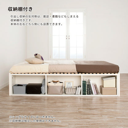 ベッド ダブル 収納付き 日本製 フレームのみ 大容量 ベッドフレーム 木製 引き出し付き 収納ベッド 木製ベッド シンプル インテリア 北欧 おしゃれ かわいい 寝室 新生活(代引不可)