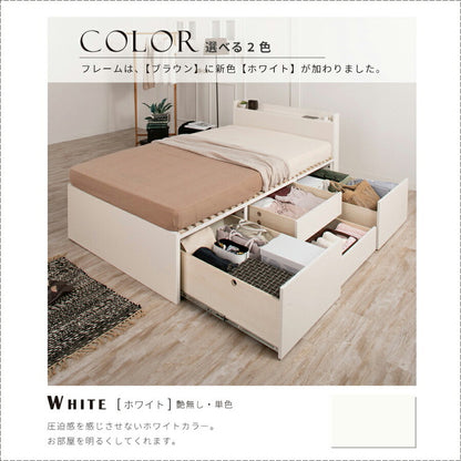 ベッド ダブル 収納付き 日本製 フレームのみ 大容量 ベッドフレーム 木製 引き出し付き 収納ベッド 木製ベッド シンプル インテリア 北欧 おしゃれ かわいい 寝室 新生活(代引不可)