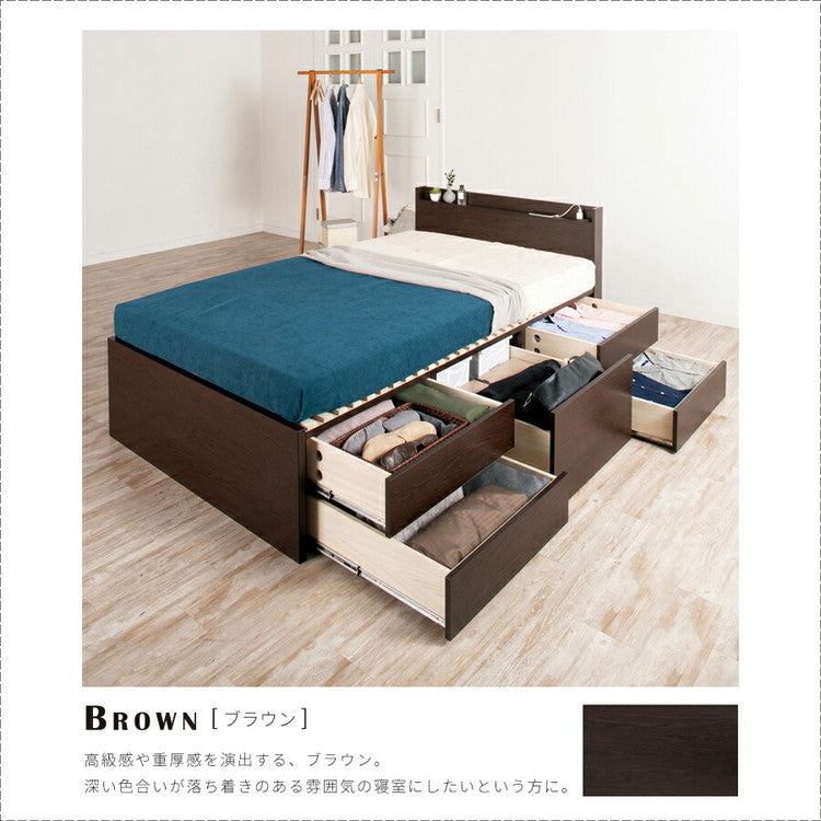 ベッド ダブル 収納付き 日本製 フレームのみ 大容量 ベッドフレーム 木製 引き出し付き 収納ベッド 木製ベッド シンプル インテリア 北欧 おしゃれ かわいい 寝室 新生活(代引不可)