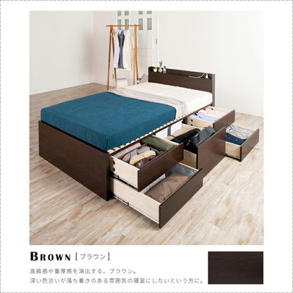 ベッド ダブル 収納付き 日本製 フレームのみ 大容量 ベッドフレーム 木製 引き出し付き 収納ベッド 木製ベッド シンプル インテリア 北欧 おしゃれ かわいい 寝室 新生活(代引不可)