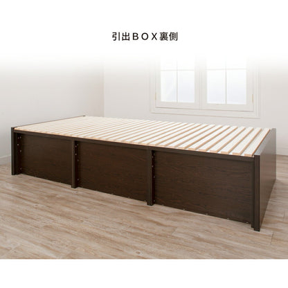 ベッド シングル 収納付き 日本製 フレームのみ 大容量 ベッドフレーム 木製 引き出し付き 収納ベッド 木製ベッド シンプル インテリア 北欧 おしゃれ かわいい 寝室(代引不可)