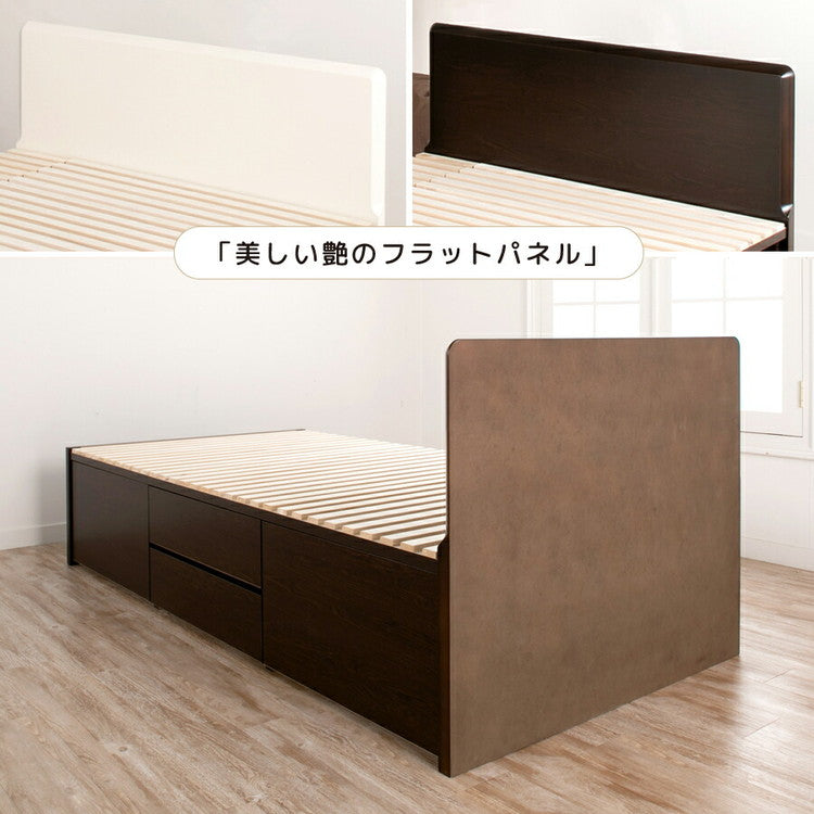 ベッド シングル 収納付き 日本製 フレームのみ 大容量 ベッドフレーム 木製 引き出し付き 収納ベッド 木製ベッド シンプル インテリア 北欧 おしゃれ かわいい 寝室(代引不可)