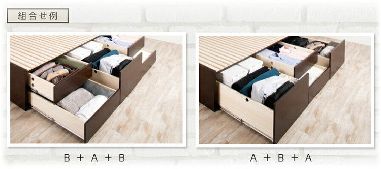 ベッド シングル 収納付き 日本製 フレームのみ 大容量 ベッドフレーム 木製 引き出し付き 収納ベッド 木製ベッド シンプル インテリア 北欧 おしゃれ かわいい 寝室(代引不可)