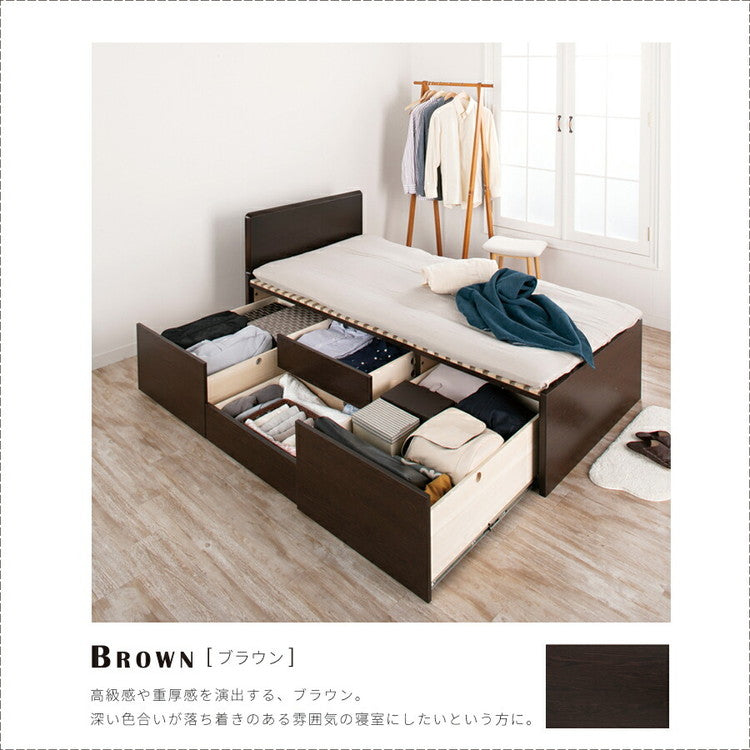 ベッド シングル 収納付き 日本製 フレームのみ 大容量 ベッドフレーム 木製 引き出し付き 収納ベッド 木製ベッド シンプル インテリア 北欧 おしゃれ かわいい 寝室(代引不可)