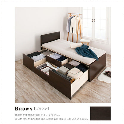 ベッド シングル 収納付き 日本製 フレームのみ 大容量 ベッドフレーム 木製 引き出し付き 収納ベッド 木製ベッド シンプル インテリア 北欧 おしゃれ かわいい 寝室(代引不可)