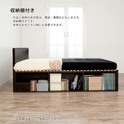 ベッド セミダブル 収納付き 日本製 フレームのみ 大容量 ベッドフレーム 木製 引き出し付き 収納ベッド 木製ベッド シンプル インテリア 北欧 おしゃれ かわいい 寝室(代引不可)