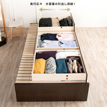 ベッド セミダブル 収納付き 日本製 フレームのみ 大容量 ベッドフレーム 木製 引き出し付き 収納ベッド 木製ベッド シンプル インテリア 北欧 おしゃれ かわいい 寝室(代引不可)