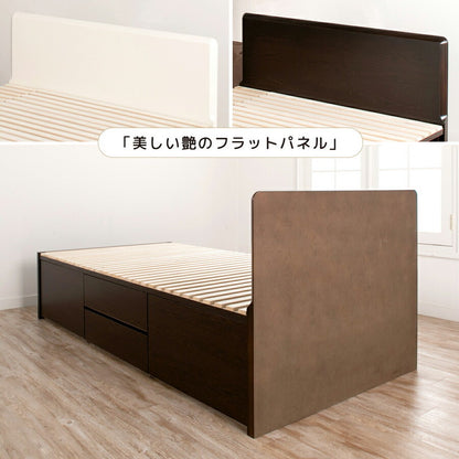 ベッド ダブル 収納付き 日本製 フレームのみ 大容量 ベッドフレーム 木製 引き出し付き 収納ベッド 木製ベッド シンプル インテリア 北欧 おしゃれ かわいい 寝室 新生活(代引不可)