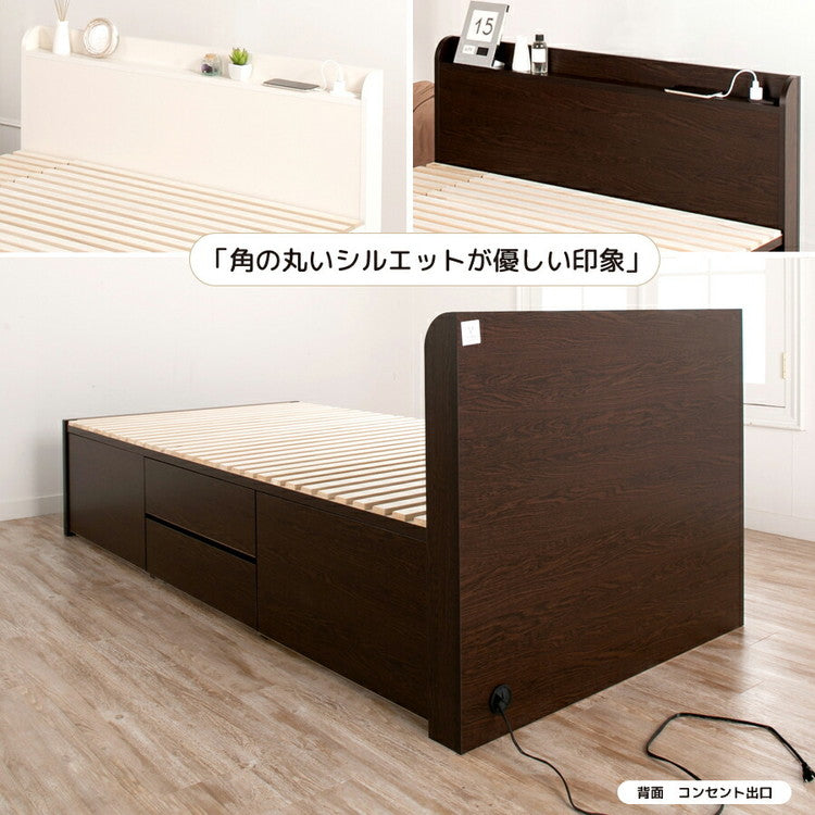 ベッド シングル 収納付き 日本製 フレームのみ 大容量 ベッドフレーム 木製 引き出し付き 収納ベッド 木製ベッド シンプル インテリア 北欧 おしゃれ かわいい 寝室(代引不可)