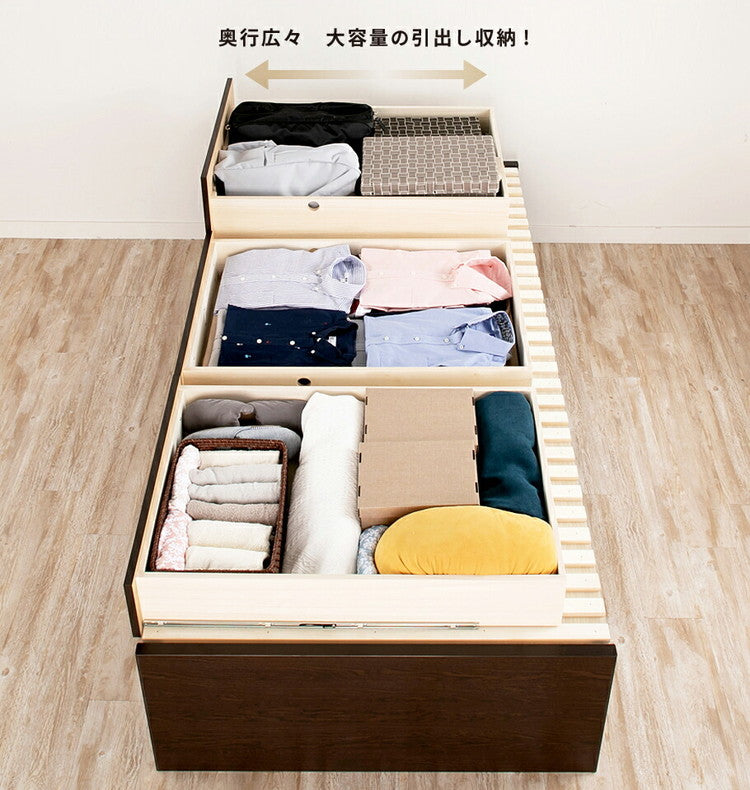 ベッド シングル 収納付き 日本製 フレームのみ 大容量 ベッドフレーム 木製 引き出し付き 収納ベッド 木製ベッド シンプル インテリア 北欧 おしゃれ かわいい 寝室(代引不可)