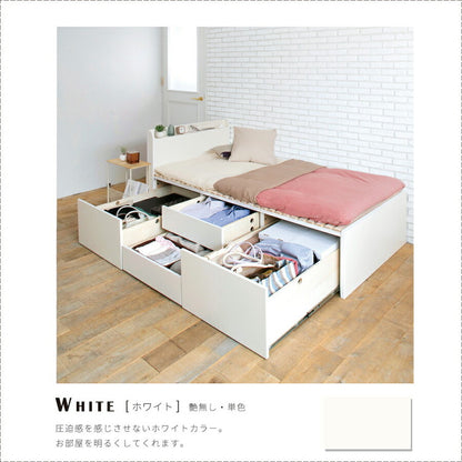 ベッド セミダブル 収納付き 日本製 フレームのみ 大容量 ベッドフレーム 木製 引き出し付き 収納ベッド 木製ベッド シンプル インテリア 北欧 おしゃれ かわいい 寝室(代引不可)