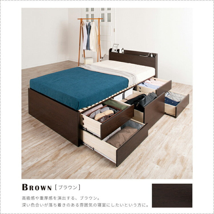 ベッド ダブル 収納付き 日本製 フレームのみ 大容量 ベッドフレーム 木製 引き出し付き 収納ベッド 木製ベッド シンプル インテリア 北欧 おしゃれ かわいい 寝室 新生活(代引不可)