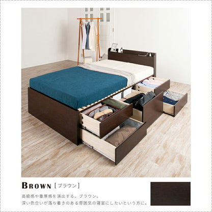 ベッド ダブル 収納付き 日本製 フレームのみ 大容量 ベッドフレーム 木製 引き出し付き 収納ベッド 木製ベッド シンプル インテリア 北欧 おしゃれ かわいい 寝室 新生活(代引不可)