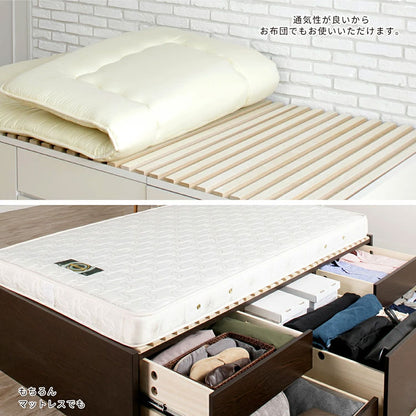 ベッド シングル 収納付き 日本製 フレームのみ 大容量 ベッドフレーム 木製 引き出し付き 収納ベッド 木製ベッド シンプル インテリア 北欧 おしゃれ かわいい 寝室(代引不可)