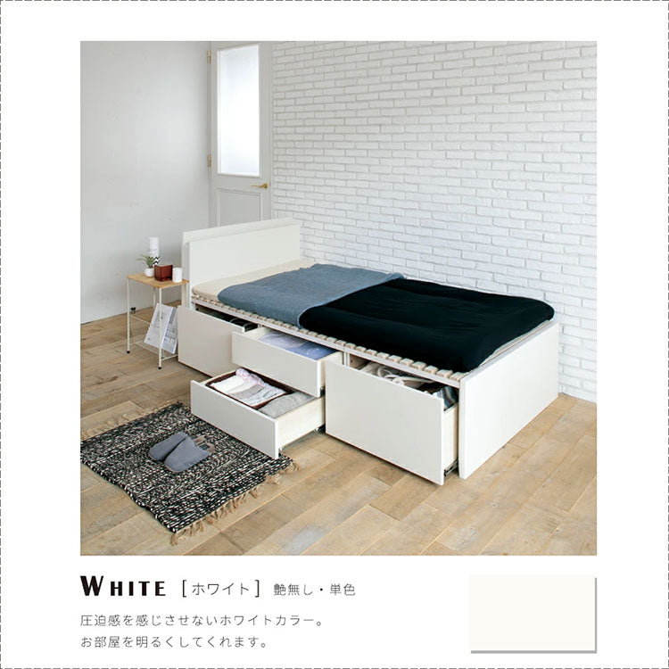 ベッド シングル 収納付き 日本製 フレームのみ 大容量 ベッドフレーム 木製 引き出し付き 収納ベッド 木製ベッド シンプル インテリア 北欧 おしゃれ かわいい 寝室(代引不可)