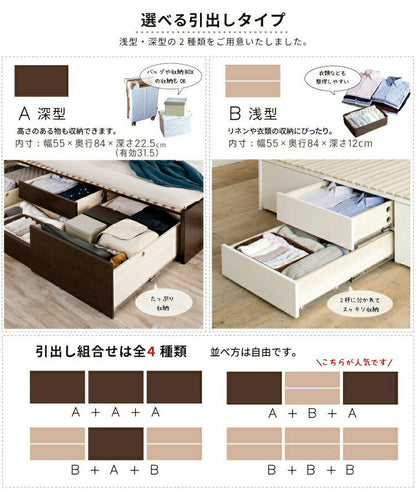 ベッド セミダブル 収納付き 日本製 フレームのみ 大容量 ベッドフレーム 木製 引き出し付き 収納ベッド 木製ベッド シンプル インテリア 北欧 おしゃれ かわいい 寝室(代引不可)