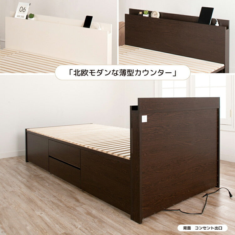 ベッド ダブル 収納付き 日本製 フレームのみ 大容量 ベッドフレーム 木製 引き出し付き 収納ベッド 木製ベッド シンプル インテリア 北欧 おしゃれ かわいい 寝室 新生活(代引不可)
