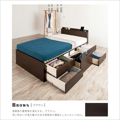 ベッド ダブル 収納付き 日本製 フレームのみ 大容量 ベッドフレーム 木製 引き出し付き 収納ベッド 木製ベッド シンプル インテリア 北欧 おしゃれ かわいい 寝室 新生活(代引不可)
