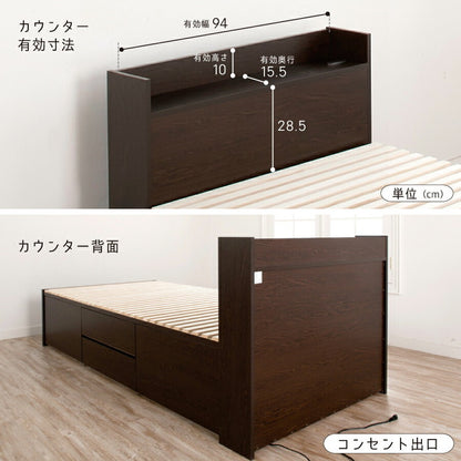 ベッド シングル 収納付き 日本製 フレームのみ 大容量 ベッドフレーム 木製 引き出し付き 収納ベッド 木製ベッド シンプル インテリア 北欧 おしゃれ かわいい 寝室(代引不可)