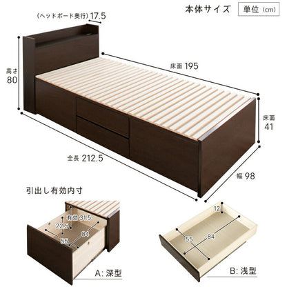 ベッド シングル 収納付き 日本製 フレームのみ 大容量 ベッドフレーム 木製 引き出し付き 収納ベッド 木製ベッド シンプル インテリア 北欧 おしゃれ かわいい 寝室(代引不可)
