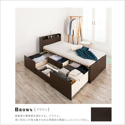 ベッド セミダブル 収納付き 日本製 フレームのみ 大容量 ベッドフレーム 木製 引き出し付き 収納ベッド 木製ベッド シンプル インテリア 北欧 おしゃれ かわいい 寝室(代引不可)