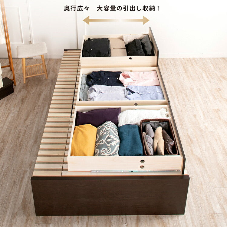 ベッド セミダブル 収納付き 日本製 フレームのみ 大容量 ベッドフレーム 木製 引き出し付き 収納ベッド 木製ベッド シンプル インテリア 北欧 おしゃれ かわいい 寝室(代引不可)