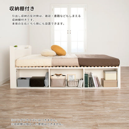 ベッド ダブル 収納付き 日本製 フレームのみ 大容量 ベッドフレーム 木製 引き出し付き 収納ベッド 木製ベッド シンプル インテリア 北欧 おしゃれ かわいい 寝室 新生活(代引不可)