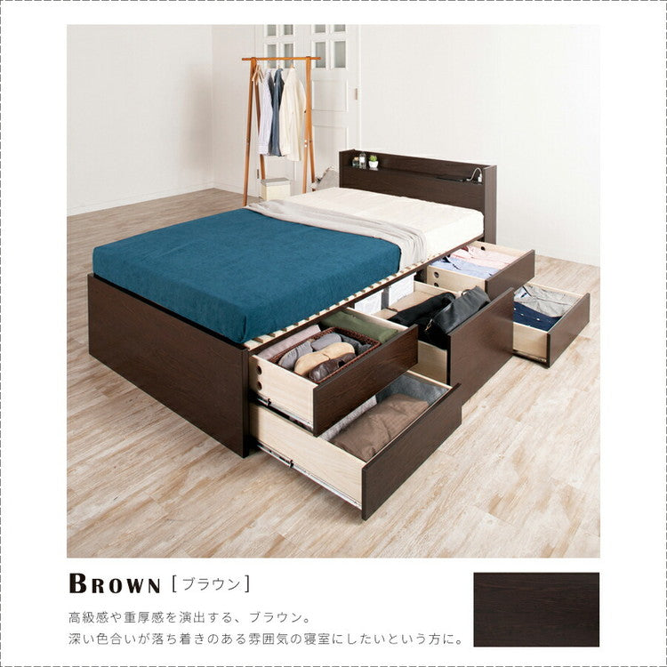 ベッド ダブル 収納付き 日本製 フレームのみ 大容量 ベッドフレーム 木製 引き出し付き 収納ベッド 木製ベッド シンプル インテリア 北欧 おしゃれ かわいい 寝室 新生活(代引不可)