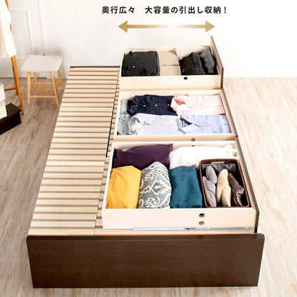 ベッド ダブル 収納付き 日本製 フレームのみ 大容量 ベッドフレーム 木製 引き出し付き 収納ベッド 木製ベッド シンプル インテリア 北欧 おしゃれ かわいい 寝室 新生活(代引不可)