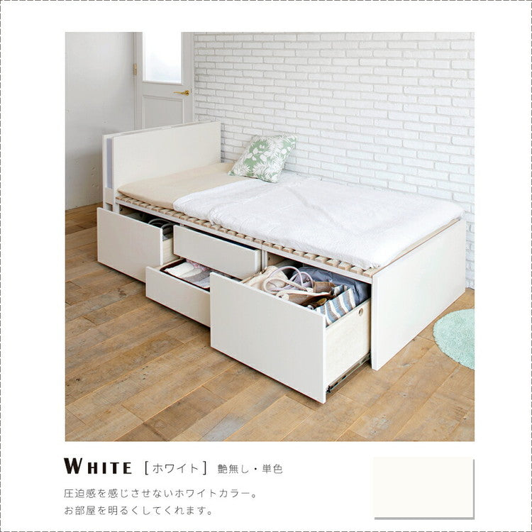 ベッド シングル 収納付き 日本製 フレームのみ 大容量 ベッドフレーム 木製 引き出し付き 収納ベッド 木製ベッド シンプル インテリア 北欧 おしゃれ かわいい 寝室(代引不可)