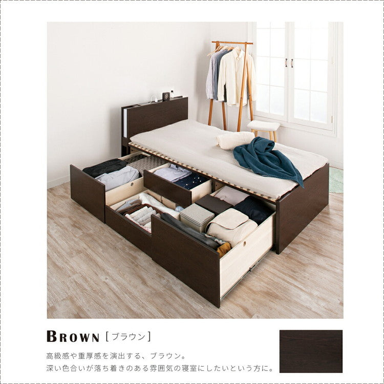 ベッド シングル 収納付き 日本製 フレームのみ 大容量 ベッドフレーム 木製 引き出し付き 収納ベッド 木製ベッド シンプル インテリア 北欧 おしゃれ かわいい 寝室(代引不可)