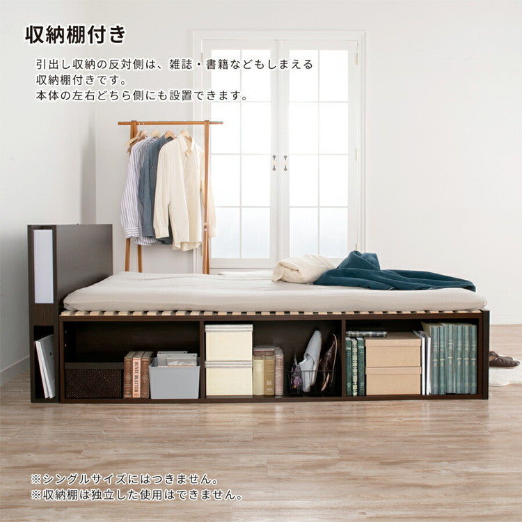 ベッド セミダブル 収納付き 日本製 フレームのみ 大容量 ベッドフレーム 木製 引き出し付き 収納ベッド 木製ベッド シンプル インテリア 北欧 おしゃれ かわいい 寝室(代引不可)