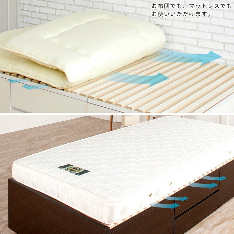 ベッド ダブル 収納付き 日本製 フレームのみ 大容量 ベッドフレーム 木製 引き出し付き 収納ベッド 木製ベッド シンプル インテリア 北欧 おしゃれ かわいい 寝室 新生活(代引不可)