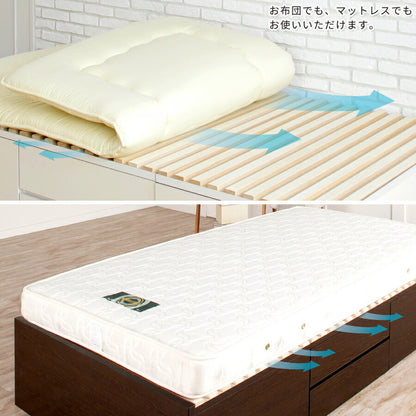 ベッド ダブル 収納付き 日本製 フレームのみ 大容量 ベッドフレーム 木製 引き出し付き 収納ベッド 木製ベッド シンプル インテリア 北欧 おしゃれ かわいい 寝室 新生活(代引不可)