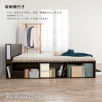 ベッド ダブル 収納付き 日本製 フレームのみ 大容量 ベッドフレーム 木製 引き出し付き 収納ベッド 木製ベッド シンプル インテリア 北欧 おしゃれ かわいい 寝室 新生活(代引不可)