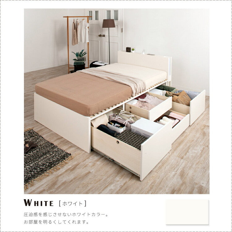 ベッド ダブル 収納付き 日本製 フレームのみ 大容量 ベッドフレーム 木製 引き出し付き 収納ベッド 木製ベッド シンプル インテリア 北欧 おしゃれ かわいい 寝室 新生活(代引不可)