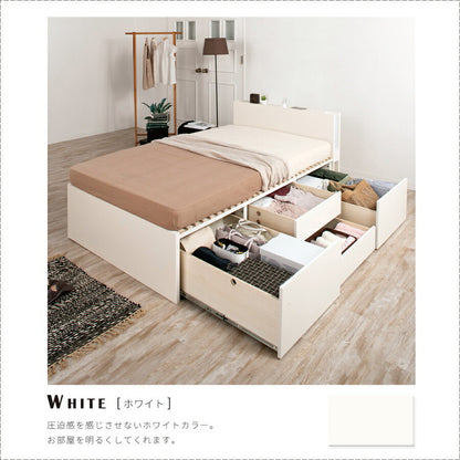 ベッド ダブル 収納付き 日本製 フレームのみ 大容量 ベッドフレーム 木製 引き出し付き 収納ベッド 木製ベッド シンプル インテリア 北欧 おしゃれ かわいい 寝室 新生活(代引不可)