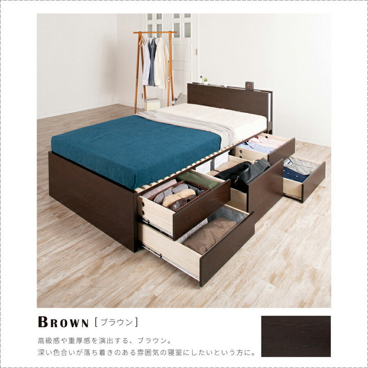 ベッド ダブル 収納付き 日本製 フレームのみ 大容量 ベッドフレーム 木製 引き出し付き 収納ベッド 木製ベッド シンプル インテリア 北欧 おしゃれ かわいい 寝室 新生活(代引不可)