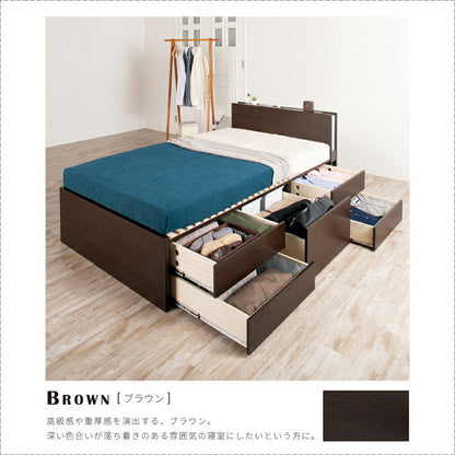 ベッド ダブル 収納付き 日本製 フレームのみ 大容量 ベッドフレーム 木製 引き出し付き 収納ベッド 木製ベッド シンプル インテリア 北欧 おしゃれ かわいい 寝室 新生活(代引不可)
