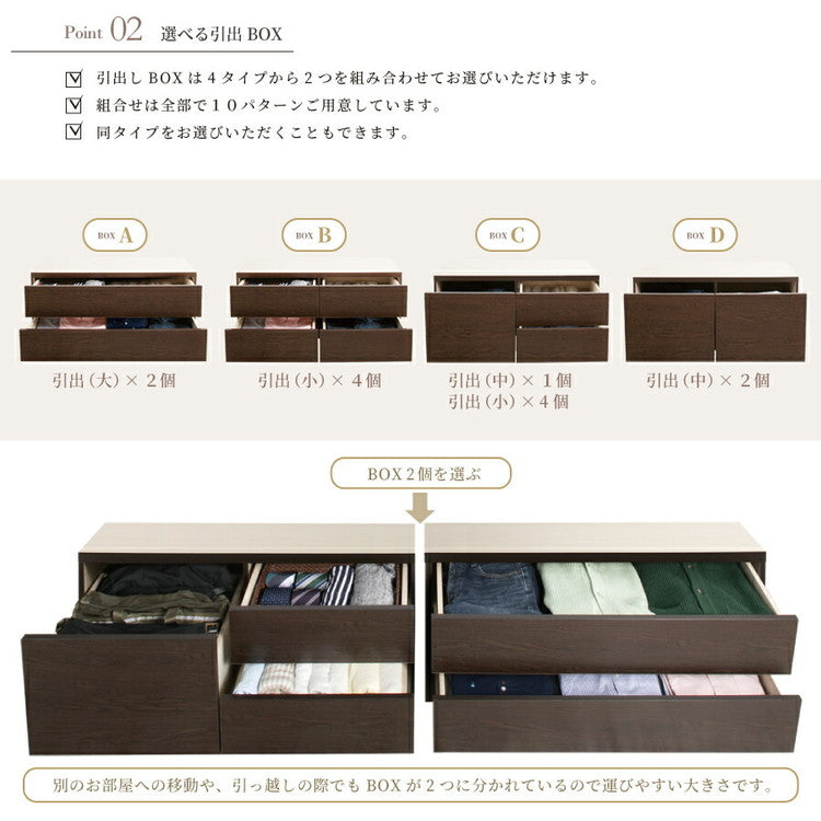 ベッド セミシングル 収納付き 日本製 フレームのみ 大容量 スライドレール付き ベッドフレーム 木製 引き出し付き 収納ベッド 木製ベッド シンプル インテリア 北欧(代引不可)