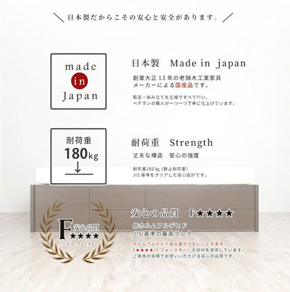 ベッド セミシングル 収納付き 日本製 フレームのみ 大容量 スライドレール付き ベッドフレーム 木製 引き出し付き 収納ベッド 木製ベッド シンプル インテリア 北欧(代引不可)