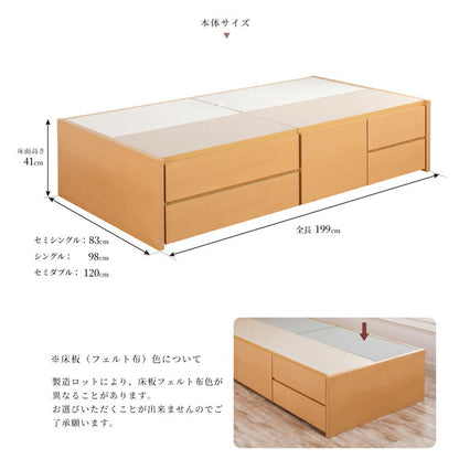 ベッド セミシングル 収納付き 日本製 フレームのみ 大容量 スライドレール付き ベッドフレーム 木製 引き出し付き 収納ベッド 木製ベッド シンプル インテリア 北欧(代引不可)