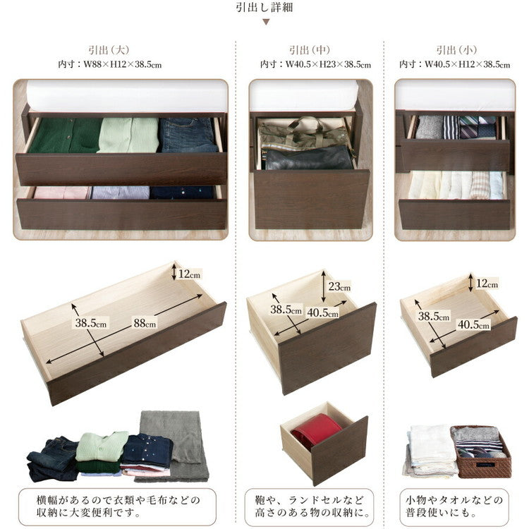ベッド セミシングル 収納付き 日本製 フレームのみ 大容量 スライドレール付き ベッドフレーム 木製 引き出し付き 収納ベッド 木製ベッド シンプル インテリア 北欧(代引不可)