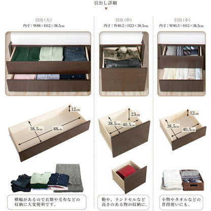 ベッド シングル 収納付き 日本製 フレームのみ 大容量 スライドレール付き ベッドフレーム 木製 引き出し付き 収納ベッド 木製ベッド シンプル インテリア 北欧 おしゃれ(代引不可)