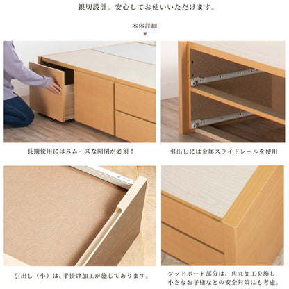 ベッド セミダブル 収納付き 日本製 フレームのみ 大容量 スライドレール付き ベッドフレーム 木製 引き出し付き 収納ベッド 木製ベッド シンプル インテリア 北欧(代引不可)