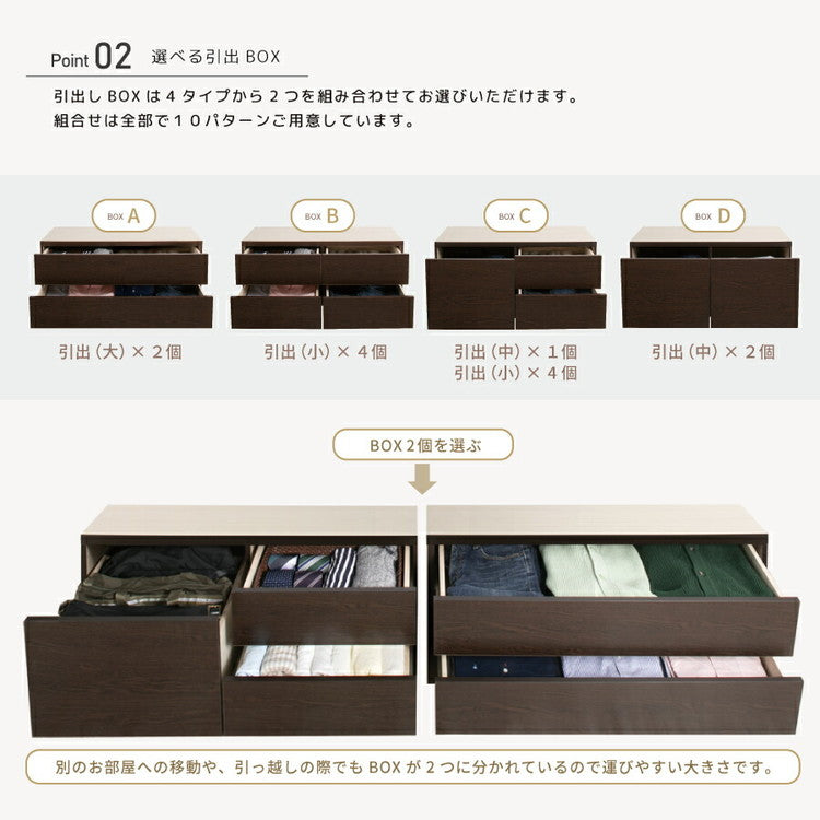 ベッド セミシングル 収納付き 日本製 宮付き コンセント フレームのみ 大容量 ベッドフレーム 木製 引き出し付き 収納ベッド 木製ベッド シンプル インテリア 北欧(代引不可)