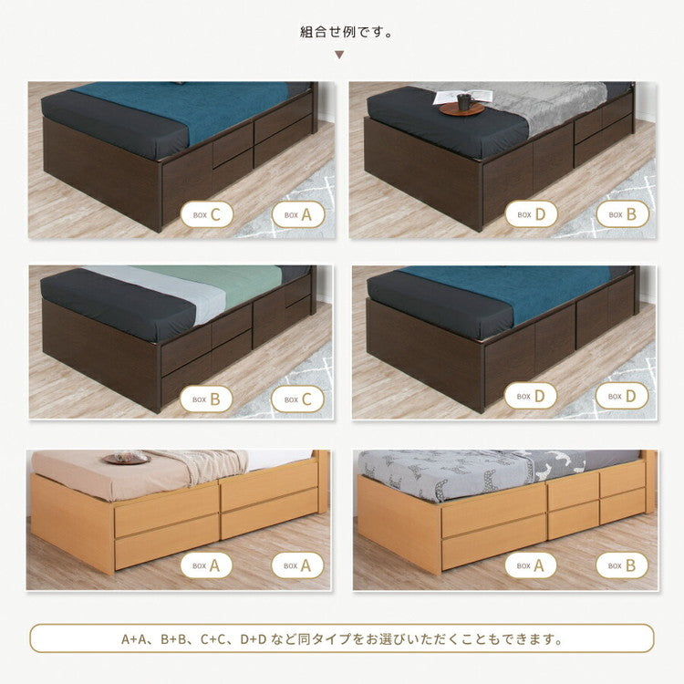 ベッド シングル 収納付き 日本製 フレームのみ 宮付き コンセント 大容量 ベッドフレーム 木製 引き出し付き 収納ベッド 木製ベッド シンプル インテリア 北欧 おしゃれ(代引不可)