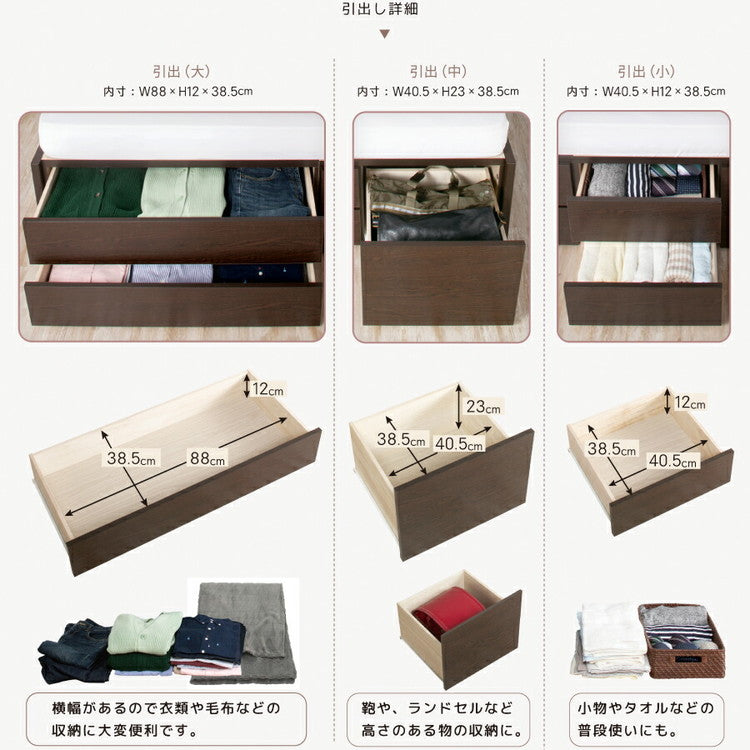 ベッド シングル 収納付き 日本製 フレームのみ 宮付き コンセント 大容量 ベッドフレーム 木製 引き出し付き 収納ベッド 木製ベッド シンプル インテリア 北欧 おしゃれ(代引不可)